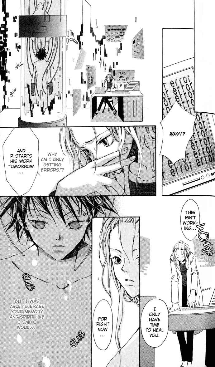 Page 16 Chapter 4.1 Sorayume no Uta