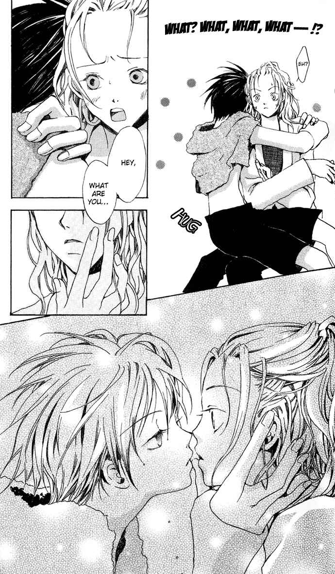 Page 19 Chapter 4.1 Sorayume no Uta