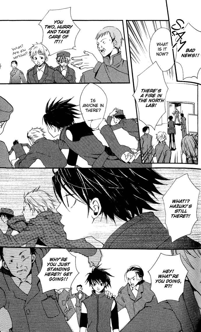 Page 29 Chapter 4.1 Sorayume no Uta