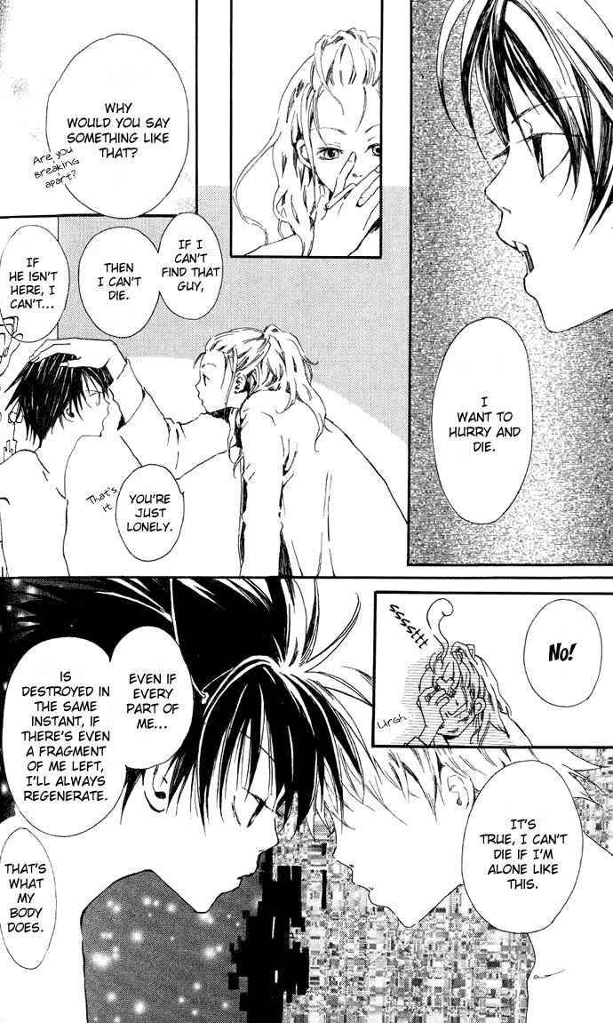 Page 9 Chapter 4.1 Sorayume no Uta
