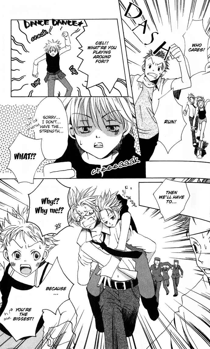 Page 12 Chapter 2 Sorayume no Uta