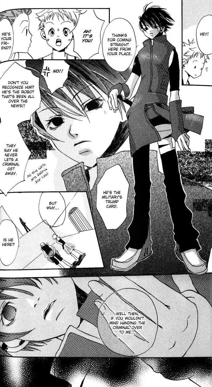 Page 17 Chapter 2 Sorayume no Uta