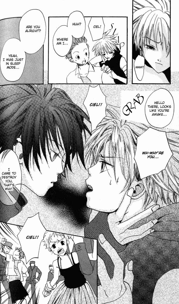 Page 19 Chapter 2 Sorayume no Uta