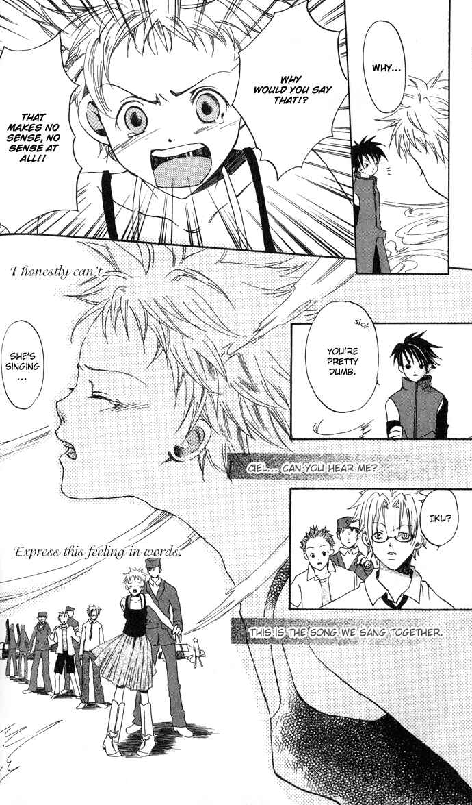 Page 23 Chapter 2 Sorayume no Uta