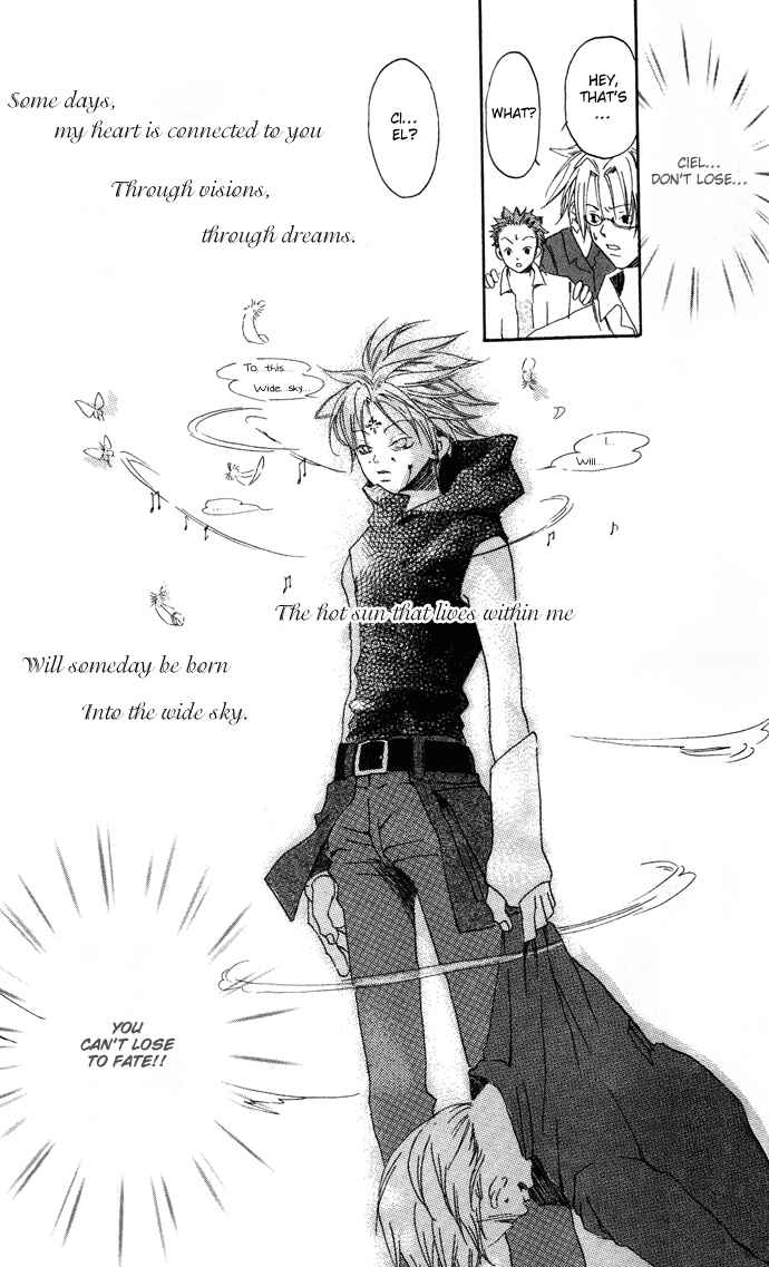Page 24 Chapter 2 Sorayume no Uta
