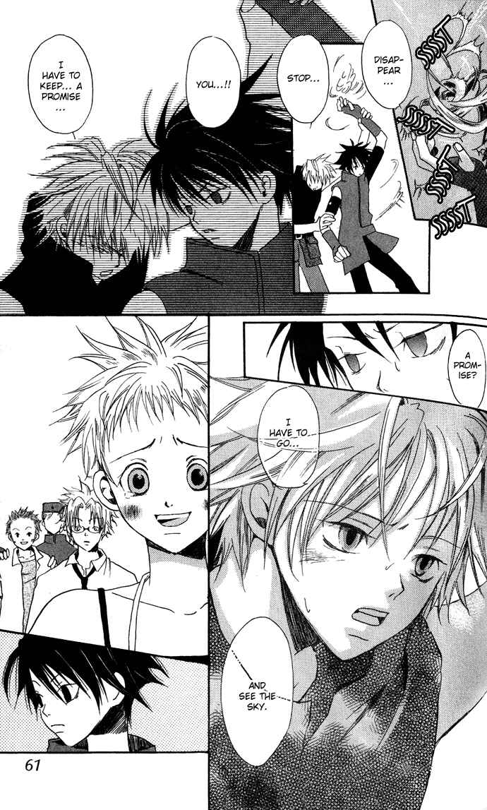 Page 26 Chapter 2 Sorayume no Uta