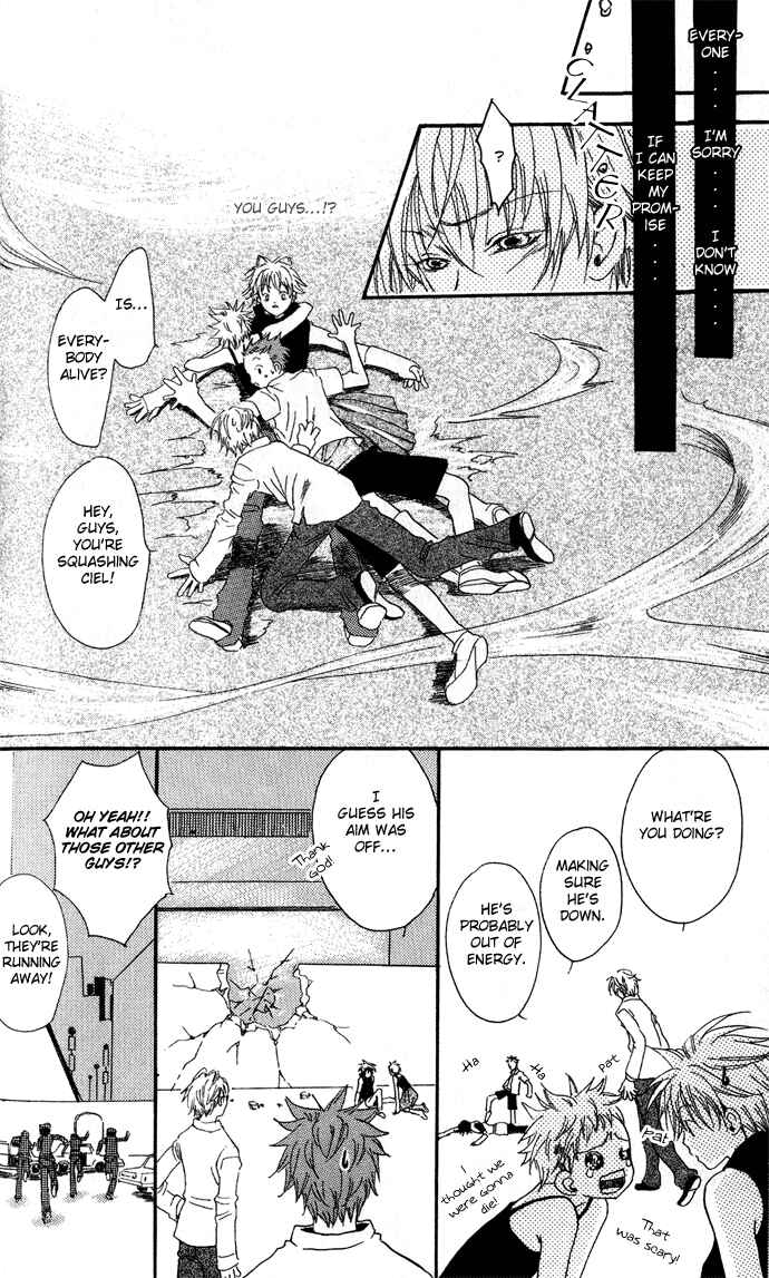 Page 29 Chapter 2 Sorayume no Uta