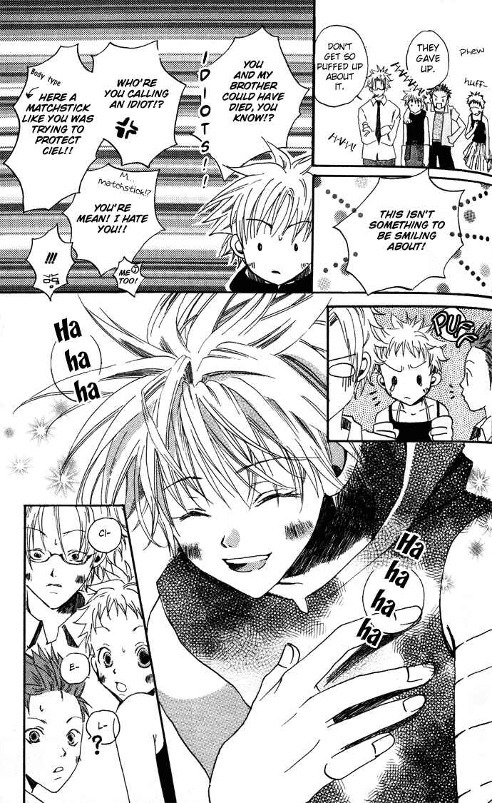 Page 30 Chapter 2 Sorayume no Uta
