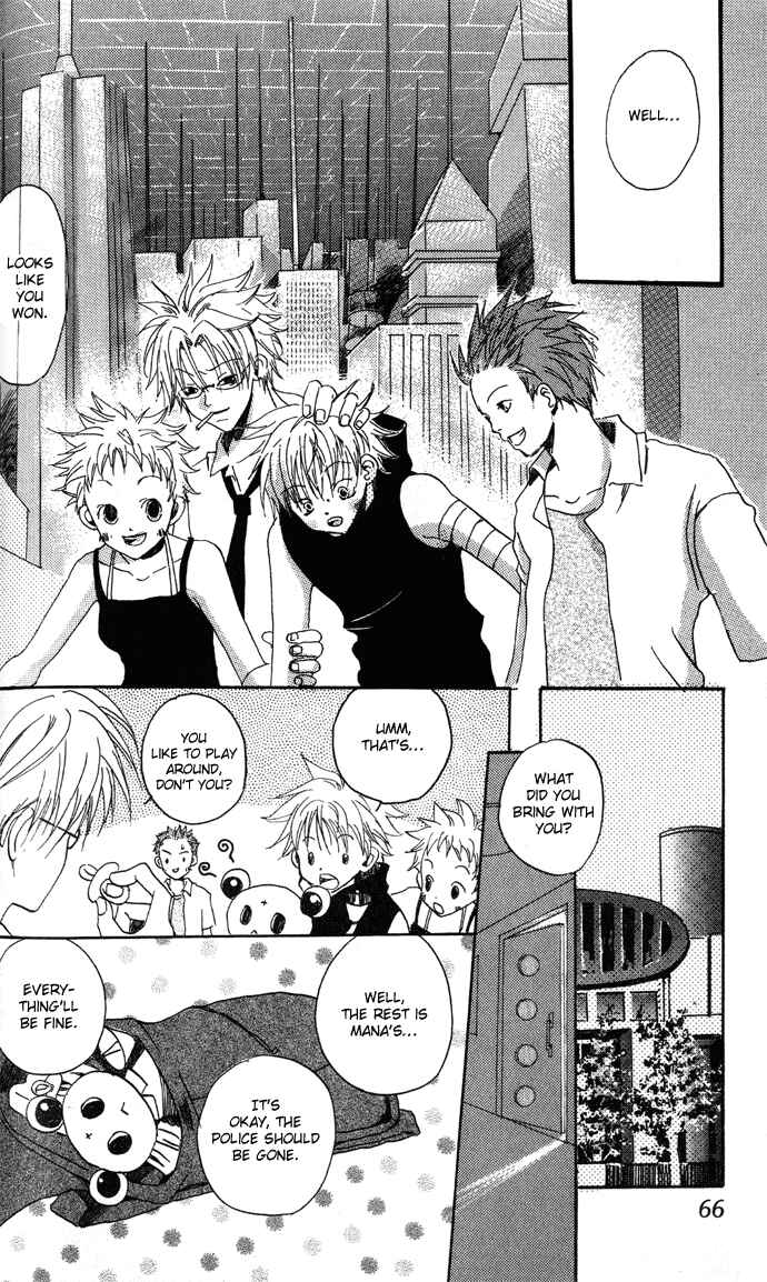 Page 31 Chapter 2 Sorayume no Uta