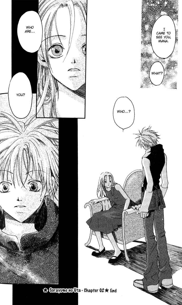 Page 33 Chapter 2 Sorayume no Uta