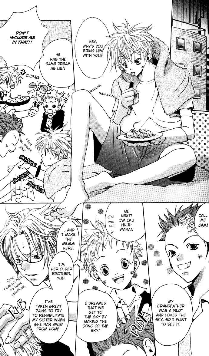 Page 4 Chapter 2 Sorayume no Uta