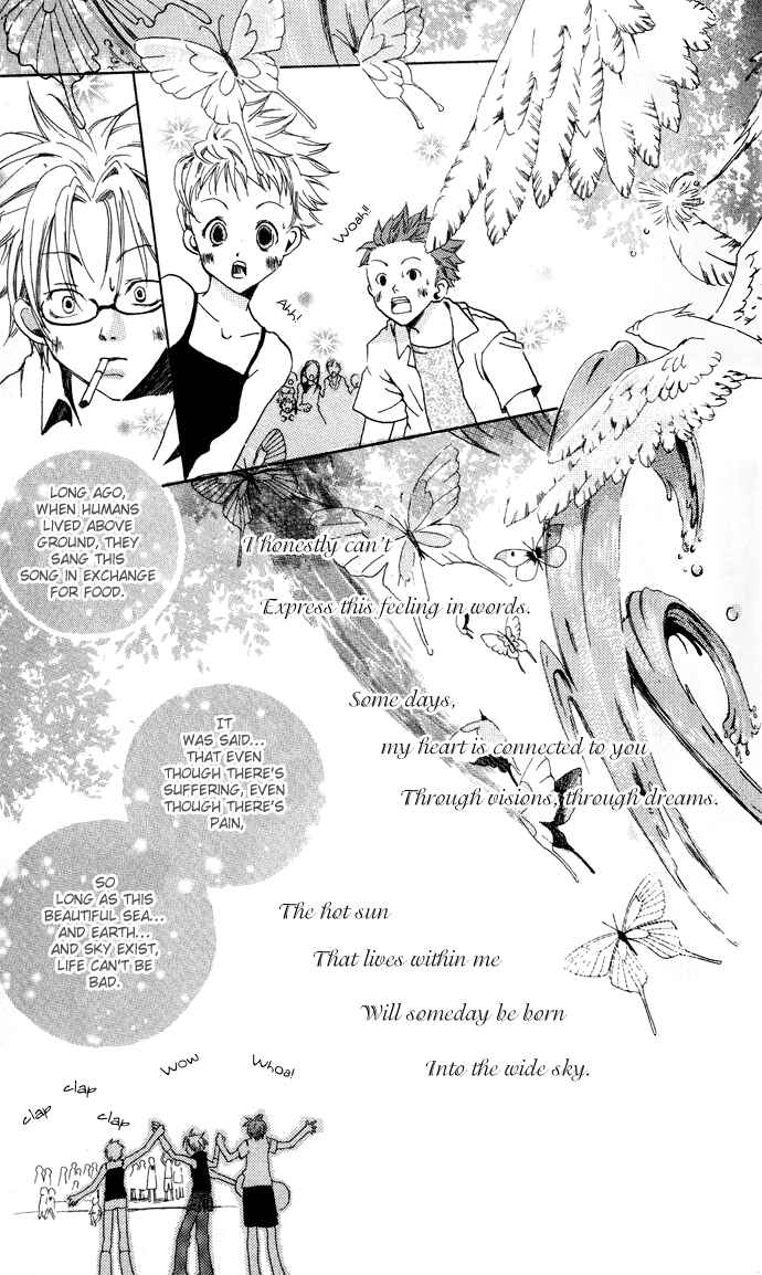 Page 8 Chapter 2 Sorayume no Uta