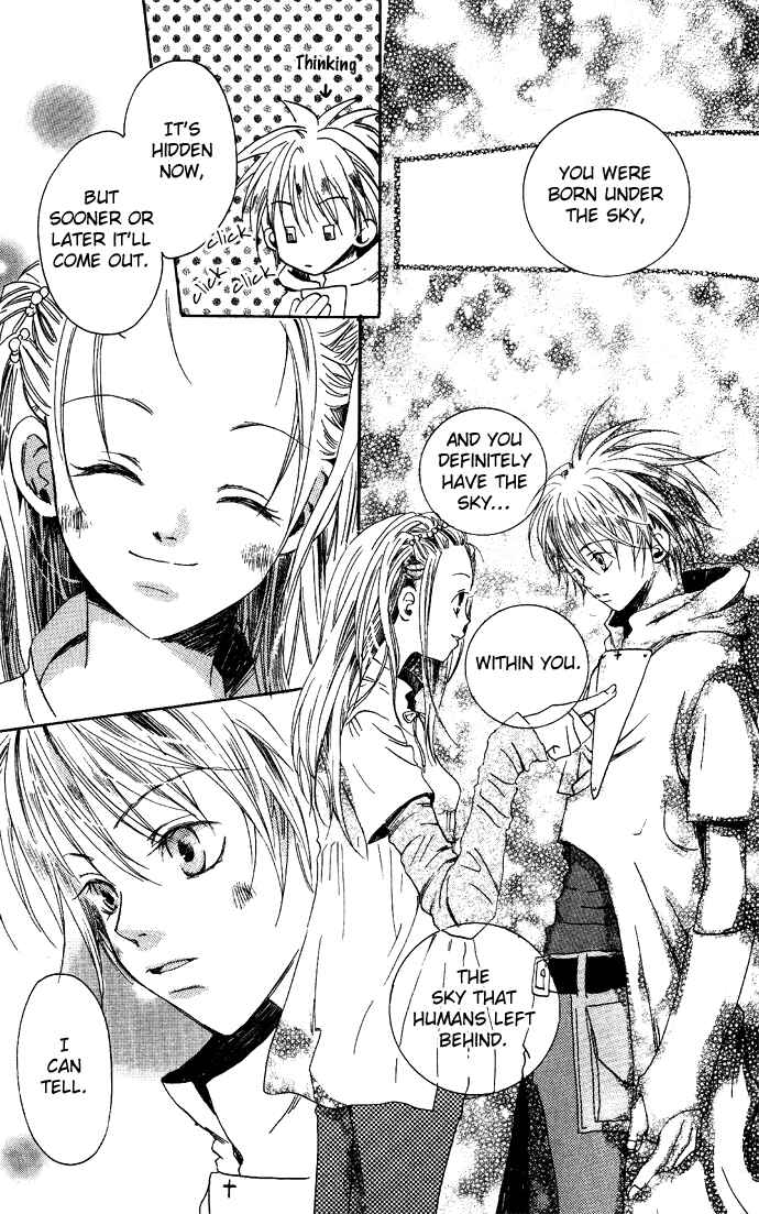 Page 17 Chapter 1 Sorayume no Uta
