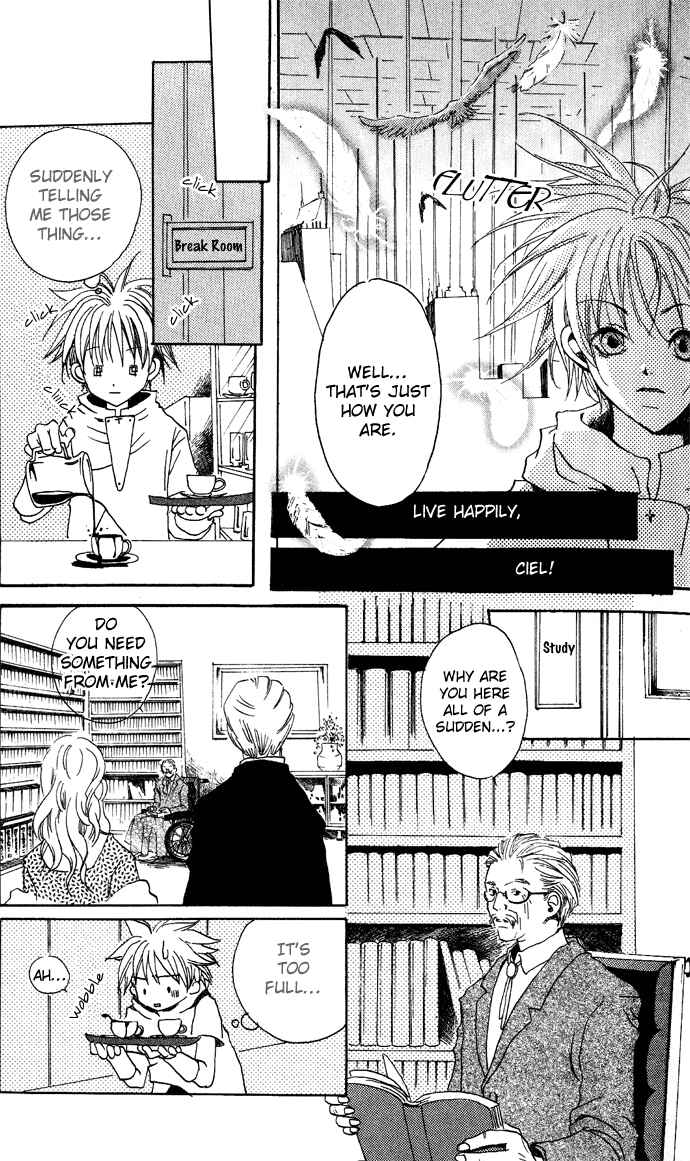 Page 23 Chapter 1 Sorayume no Uta