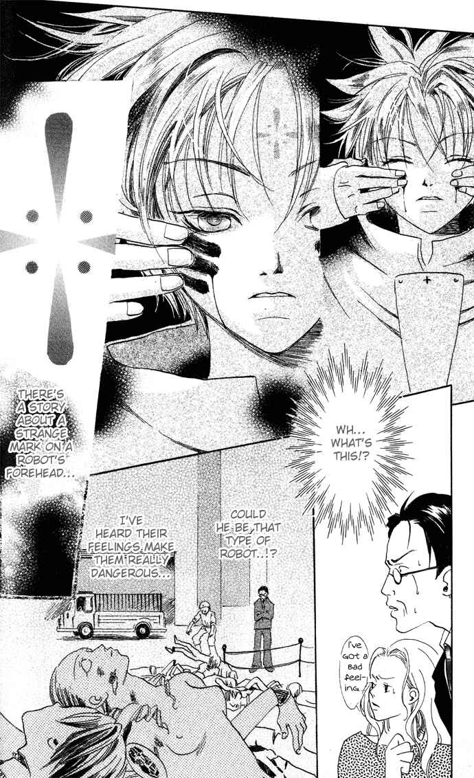 Page 27 Chapter 1 Sorayume no Uta