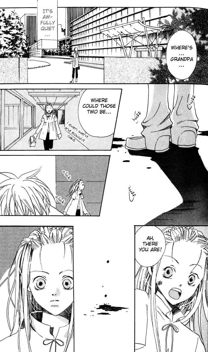 Page 30 Chapter 1 Sorayume no Uta