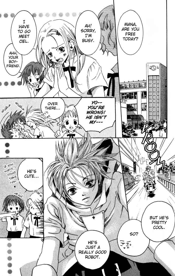 Page 7 Chapter 1 Sorayume no Uta
