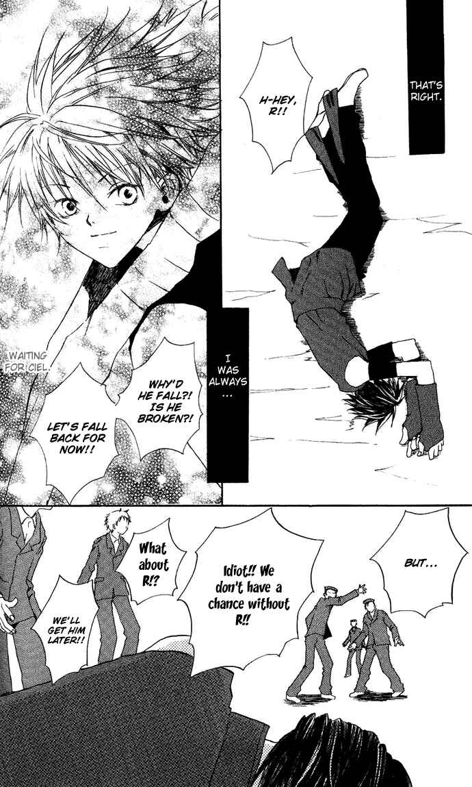 Page 11 Chapter 4.2 Sorayume no Uta