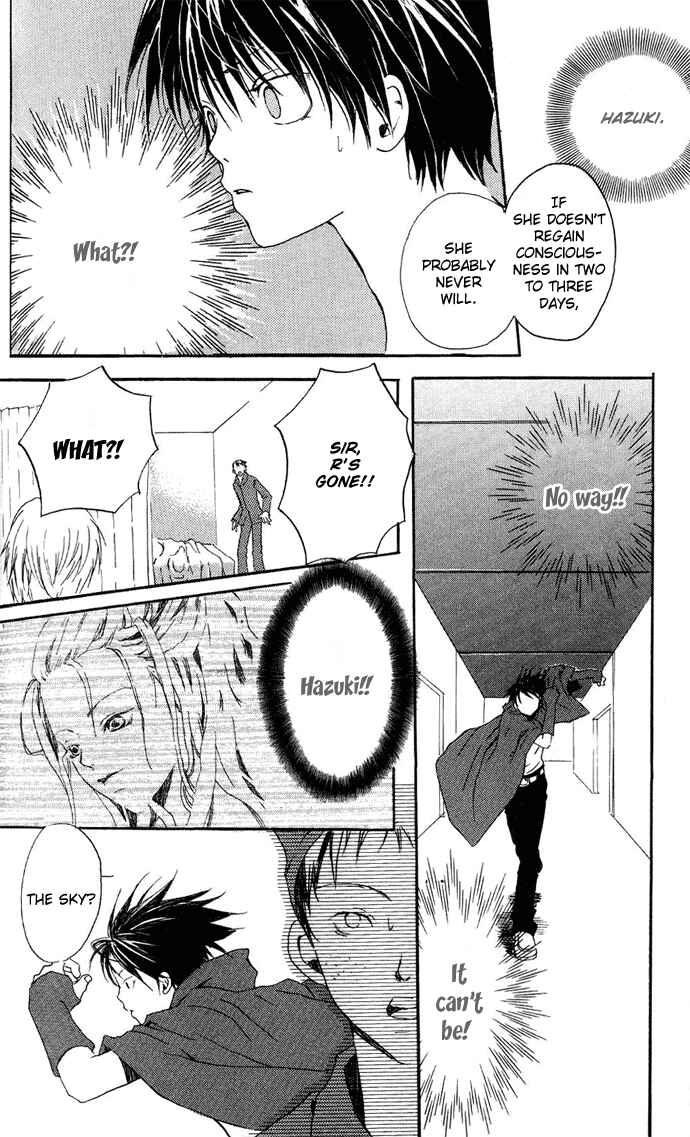 Page 13 Chapter 4.2 Sorayume no Uta