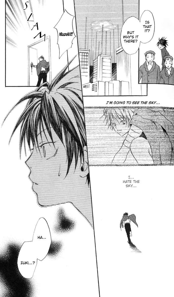 Page 14 Chapter 4.2 Sorayume no Uta