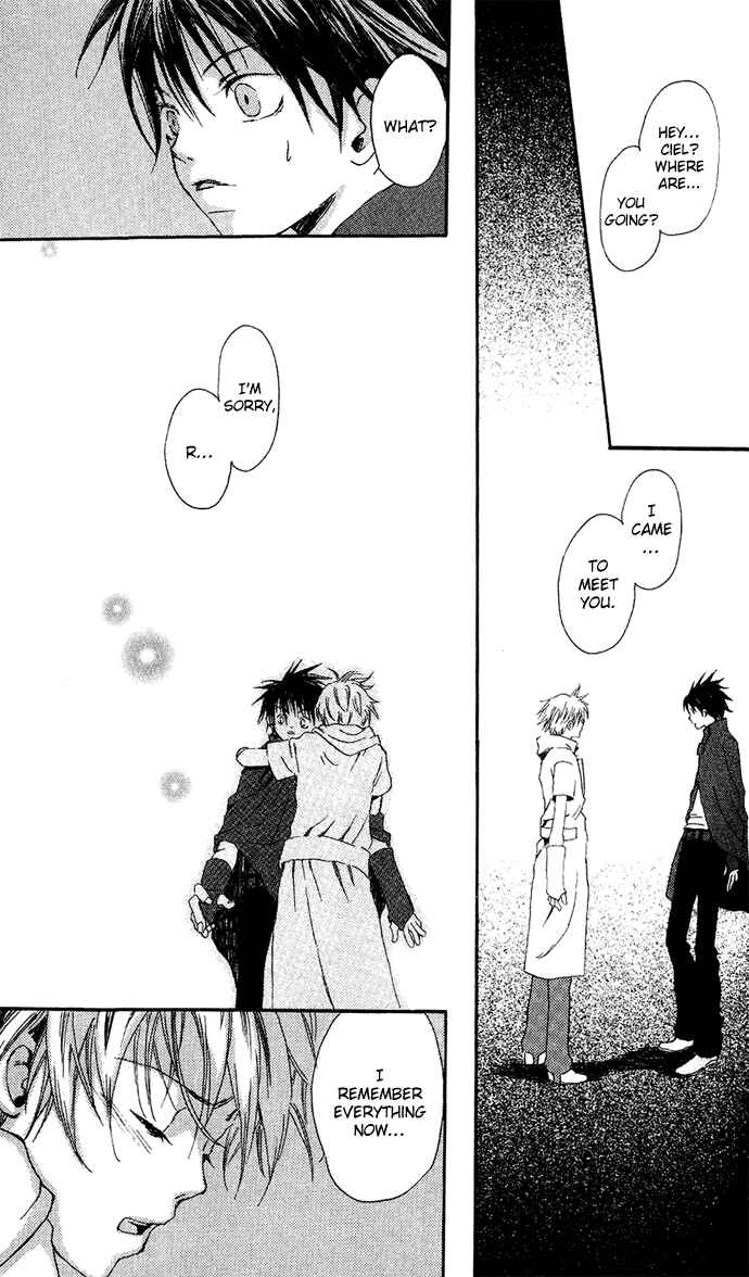 Page 20 Chapter 4.2 Sorayume no Uta