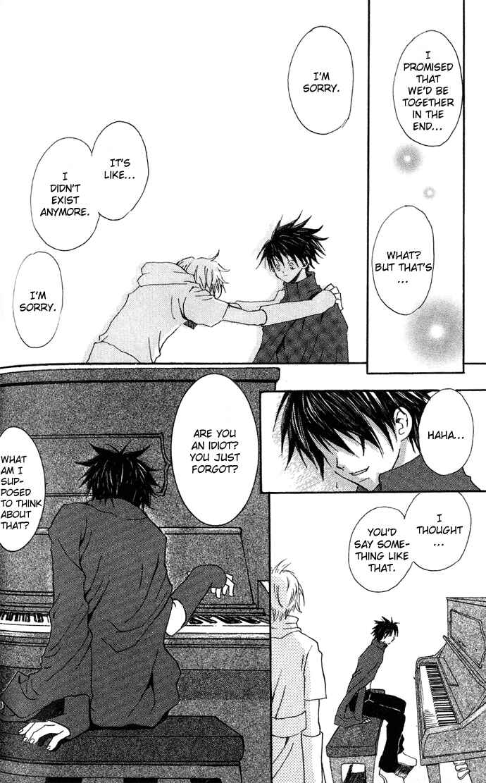 Page 21 Chapter 4.2 Sorayume no Uta