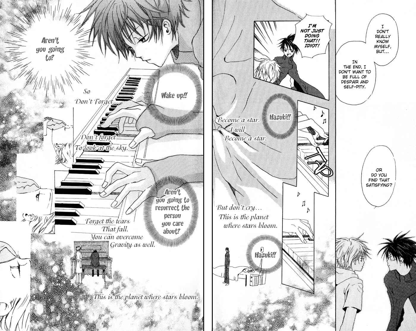 Page 23 Chapter 4.2 Sorayume no Uta