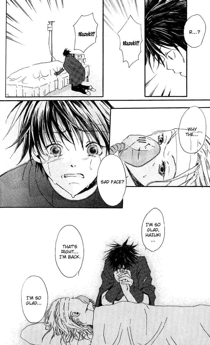 Page 24 Chapter 4.2 Sorayume no Uta