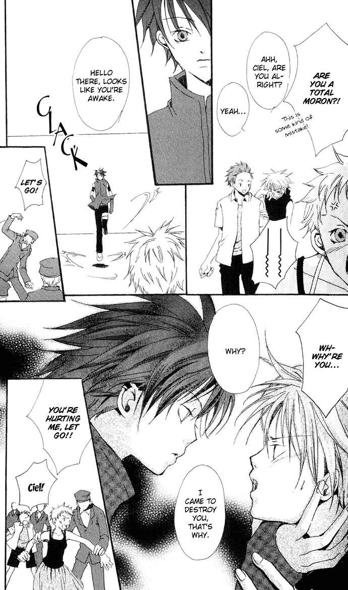 Page 3 Chapter 4.2 Sorayume no Uta