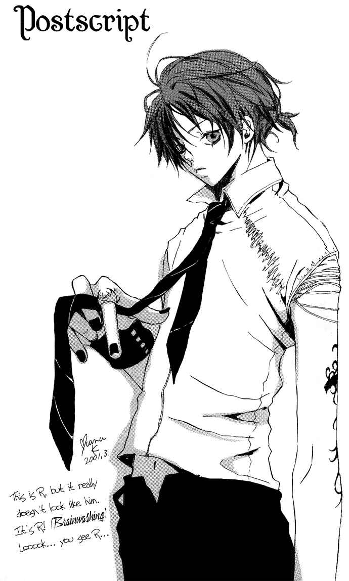 Page 30 Chapter 4.2 Sorayume no Uta