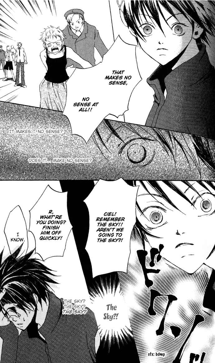 Page 7 Chapter 4.2 Sorayume no Uta