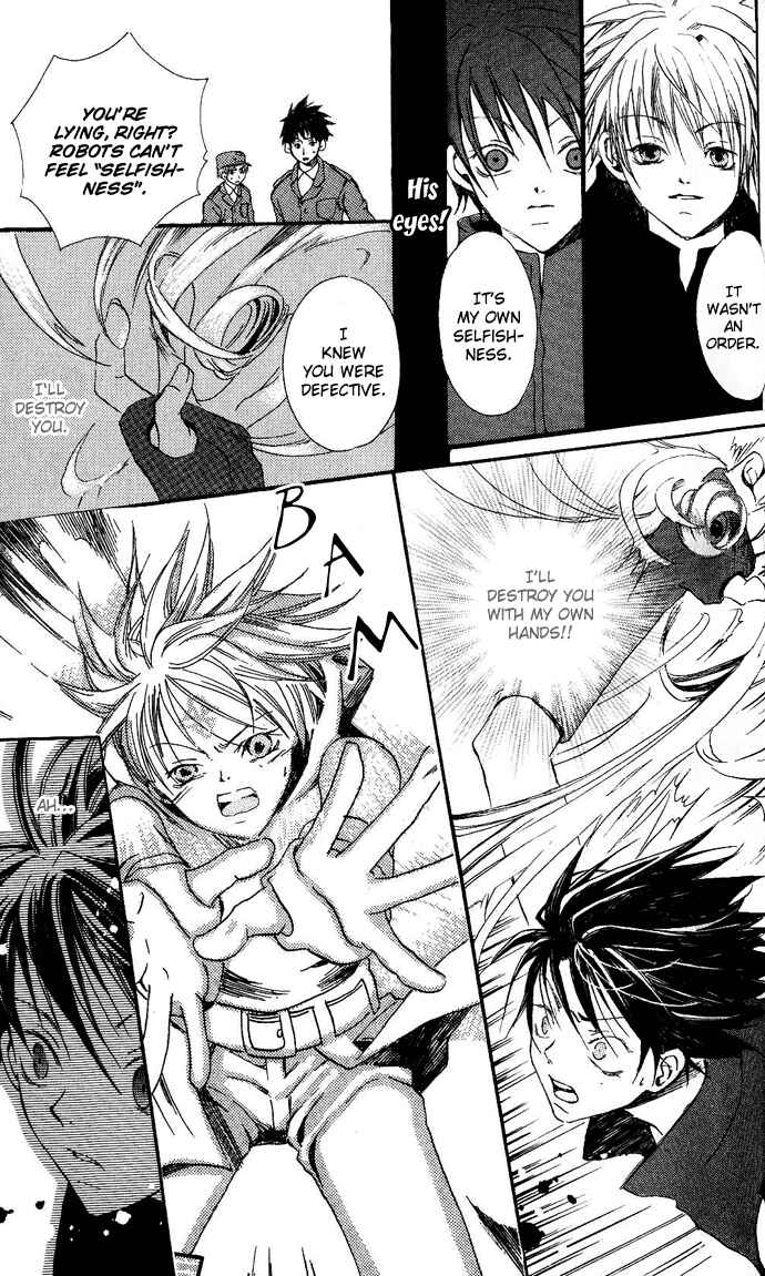 Page 9 Chapter 4.2 Sorayume no Uta