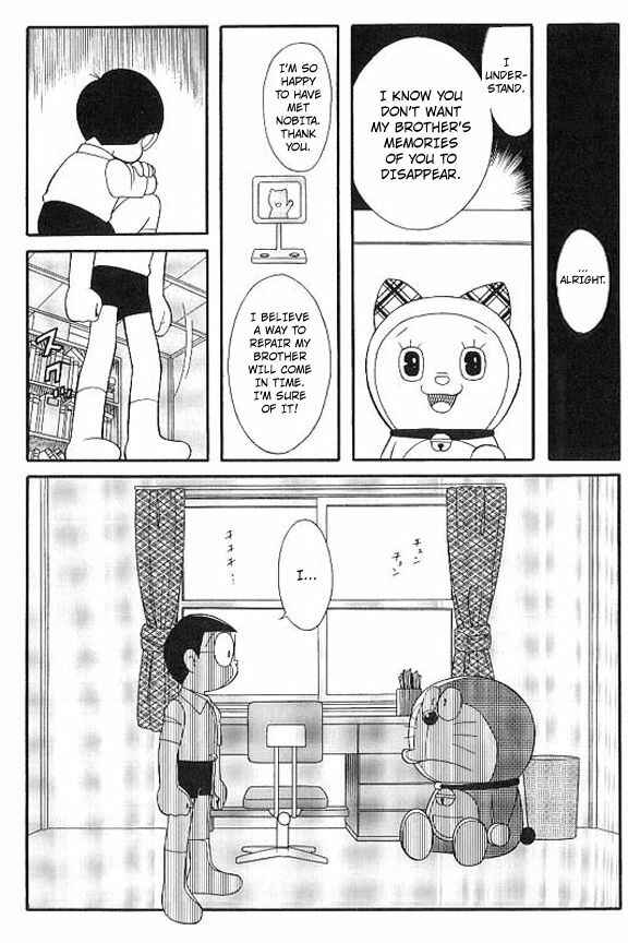 Page 11 Chapter Unknown_ee29 Doraemon - Ending (Doujinshi)