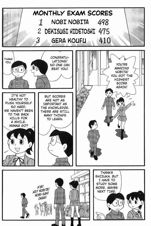 Page 12 Chapter Unknown_ee29 Doraemon - Ending (Doujinshi)