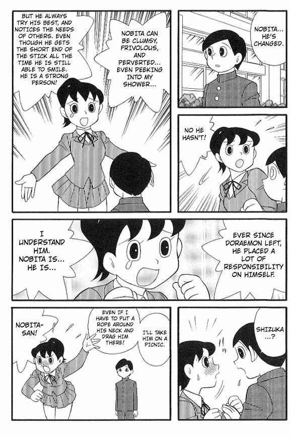 Page 13 Chapter Unknown_ee29 Doraemon - Ending (Doujinshi)