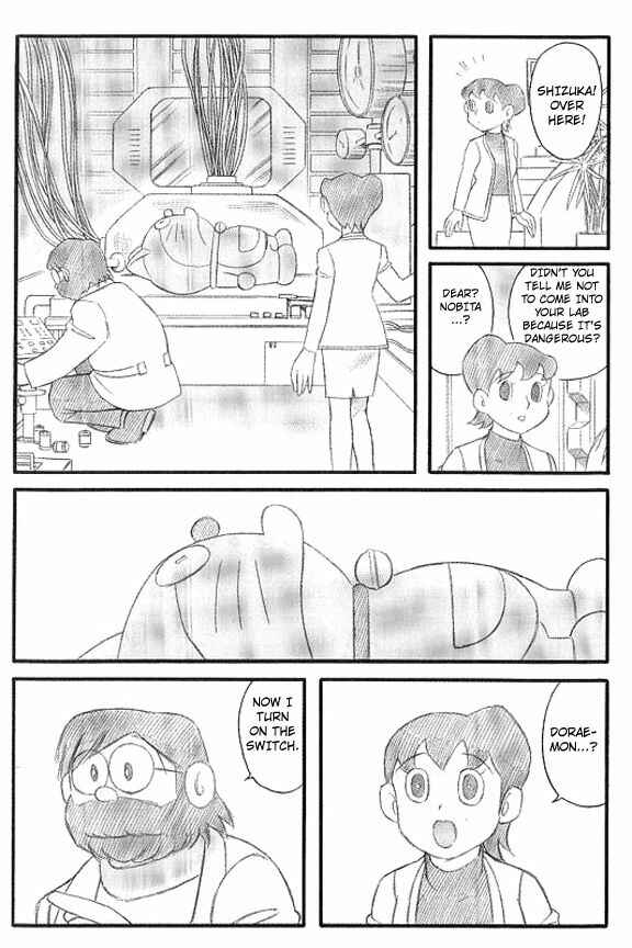 Page 16 Chapter Unknown_ee29 Doraemon - Ending (Doujinshi)