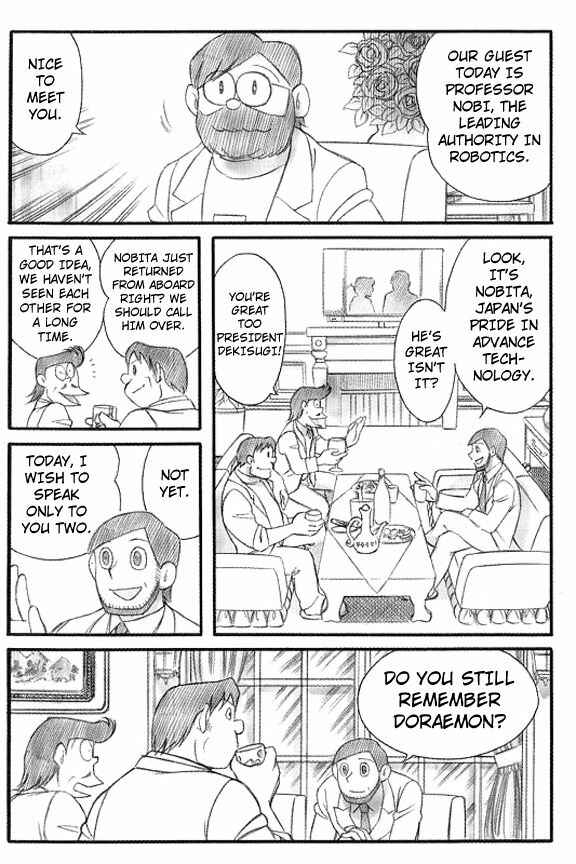 Page 2 Chapter Unknown_ee29 Doraemon - Ending (Doujinshi)