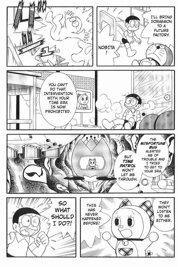Page 7 Chapter Unknown_ee29 Doraemon - Ending (Doujinshi)