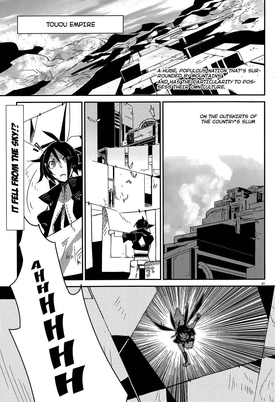 Page 2 Chapter Unknown_8ab1 Rabbit Foot