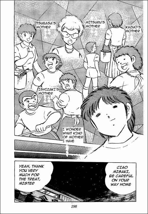 Page 15 Chapter Unknown_48d2 I am Taro Misaki