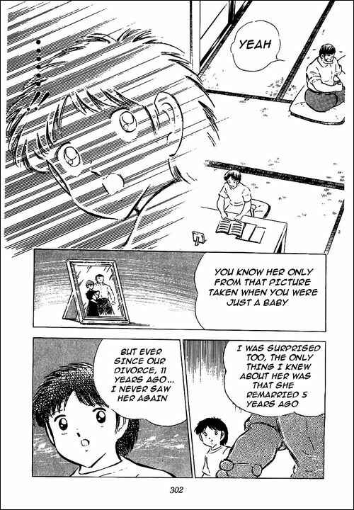 Page 19 Chapter Unknown_48d2 I am Taro Misaki