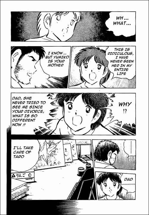 Page 21 Chapter Unknown_48d2 I am Taro Misaki