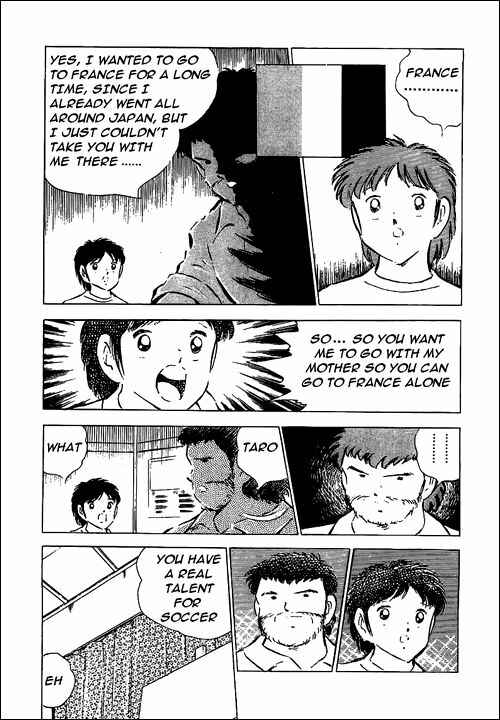 Page 23 Chapter Unknown_48d2 I am Taro Misaki