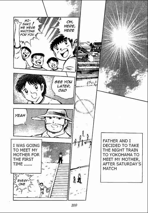 Page 27 Chapter Unknown_48d2 I am Taro Misaki
