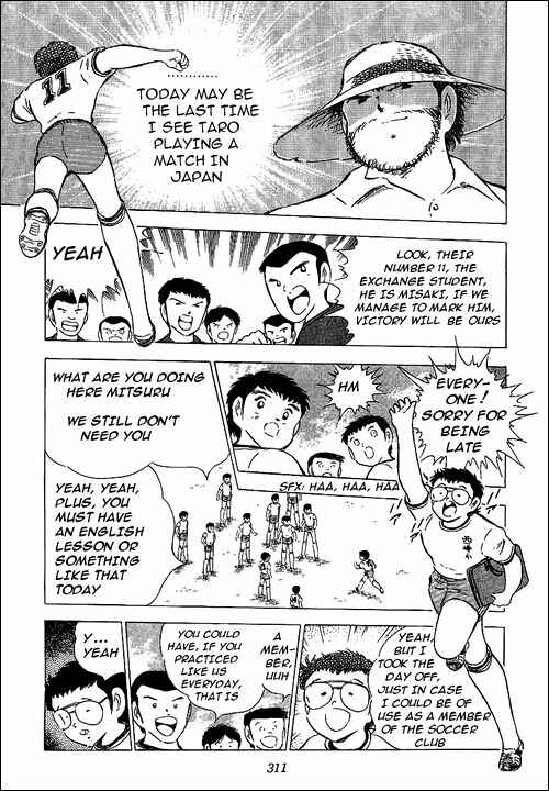 Page 28 Chapter Unknown_48d2 I am Taro Misaki