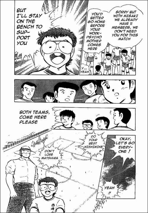 Page 29 Chapter Unknown_48d2 I am Taro Misaki