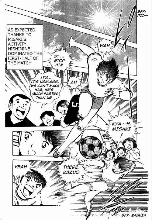 Page 30 Chapter Unknown_48d2 I am Taro Misaki