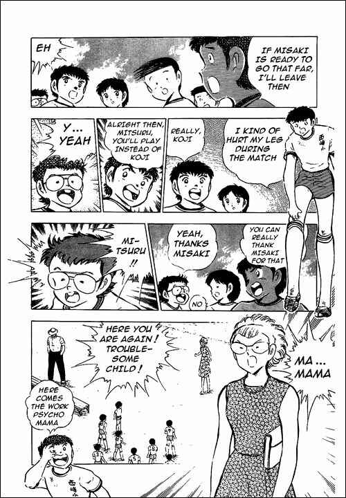 Page 32 Chapter Unknown_48d2 I am Taro Misaki