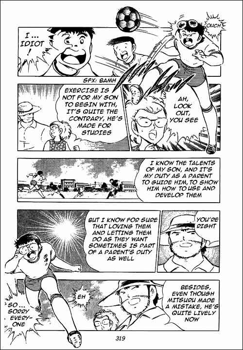 Page 35 Chapter Unknown_48d2 I am Taro Misaki