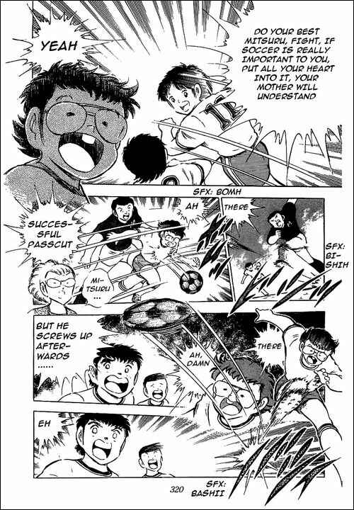 Page 36 Chapter Unknown_48d2 I am Taro Misaki